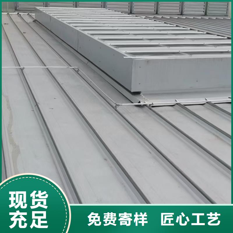 通风采光天窗一站式厂家