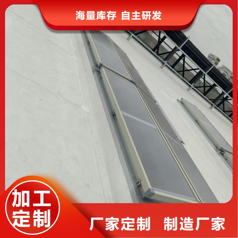 屋頂通風(fēng)器廠家