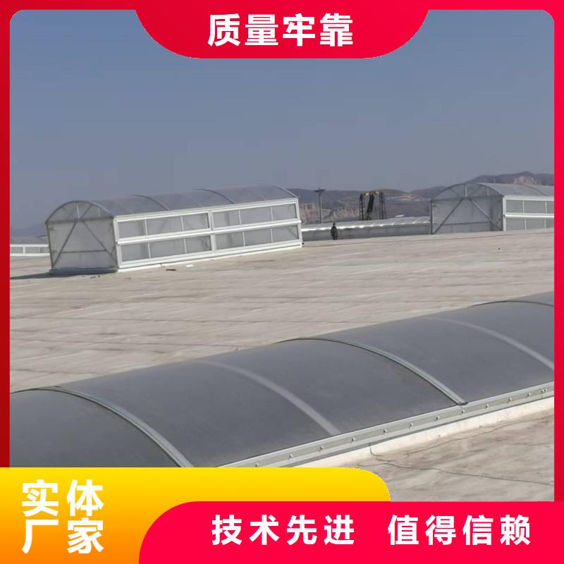 一字型通風(fēng)天窗2025暢銷新品
