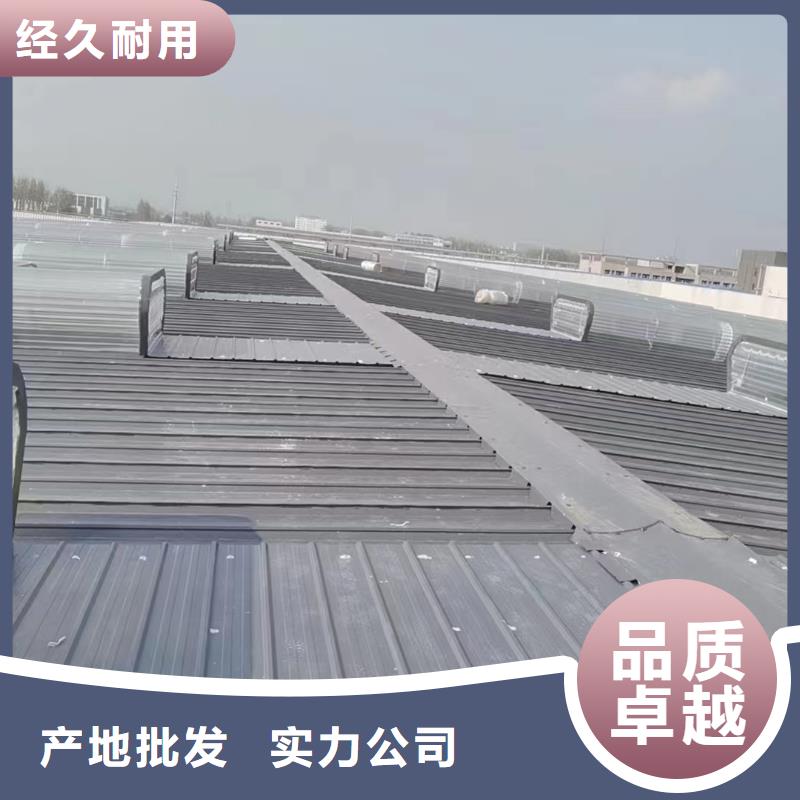 MCW2型通風(fēng)天窗間隔風(fēng)道式批發(fā)商