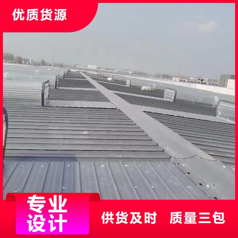 买钢结构通风气楼必看-质量优