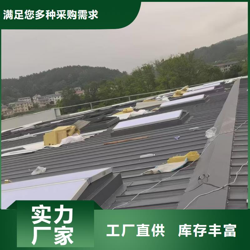 消防通風天窗安裝