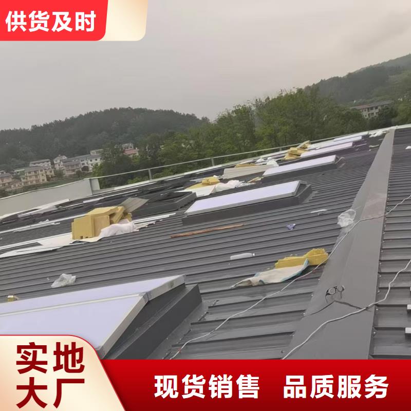 MCW6型通風天窗整體箱式廠家