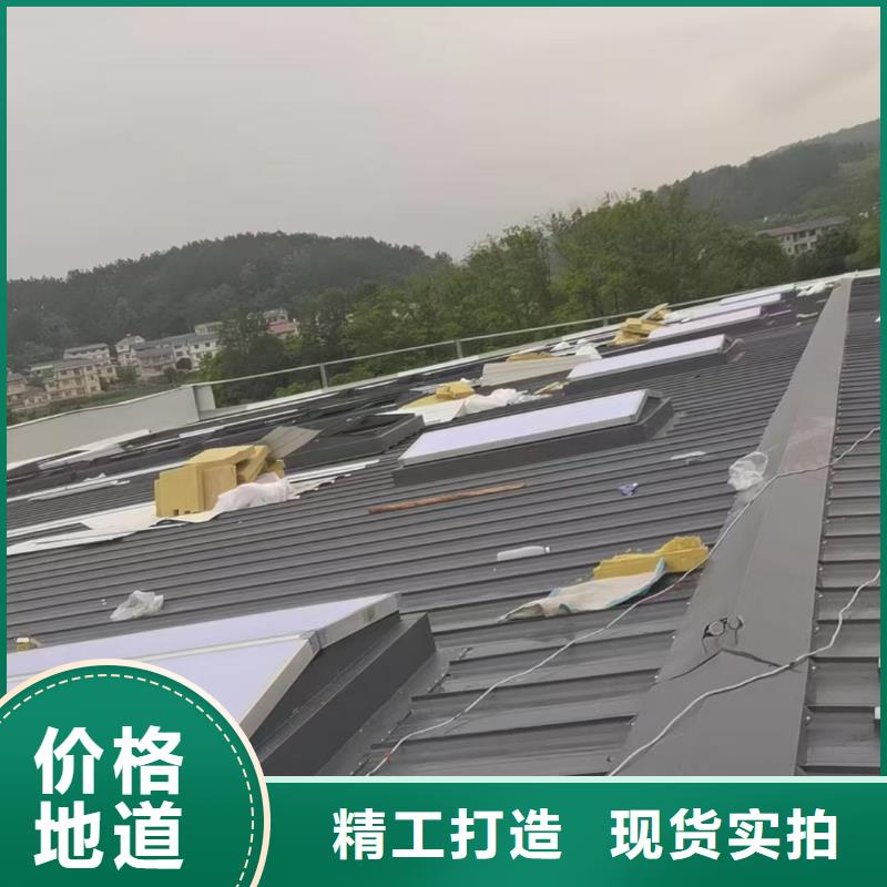 质量好的消防排烟天窗厂家批发