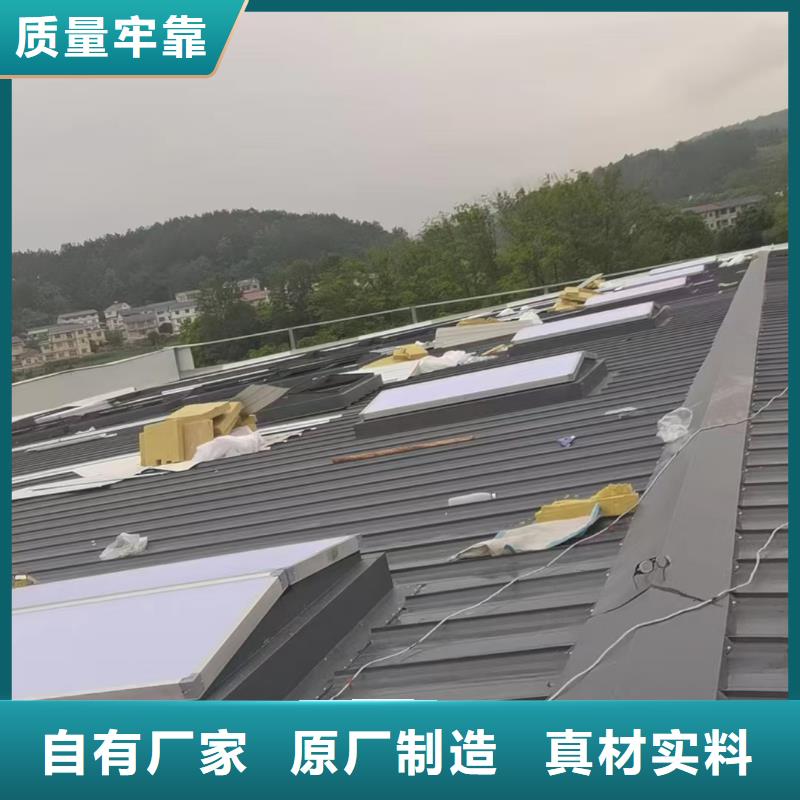 專業銷售采光通風天窗-熱銷