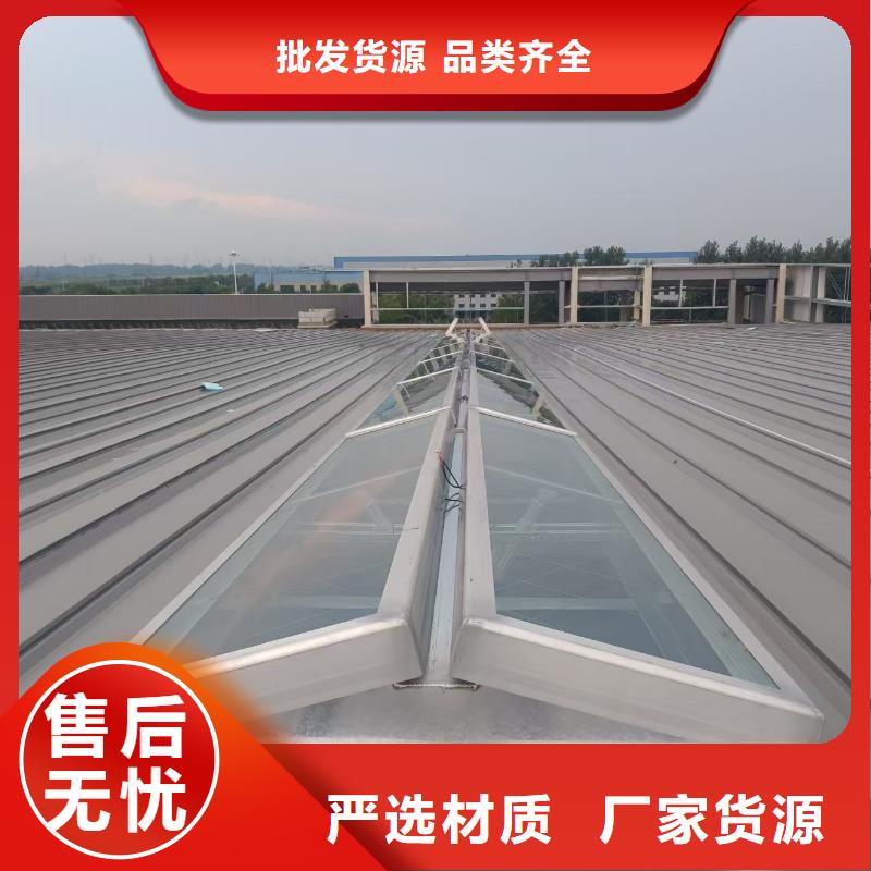 MCW2型通風天窗間隔風道式有什么作用