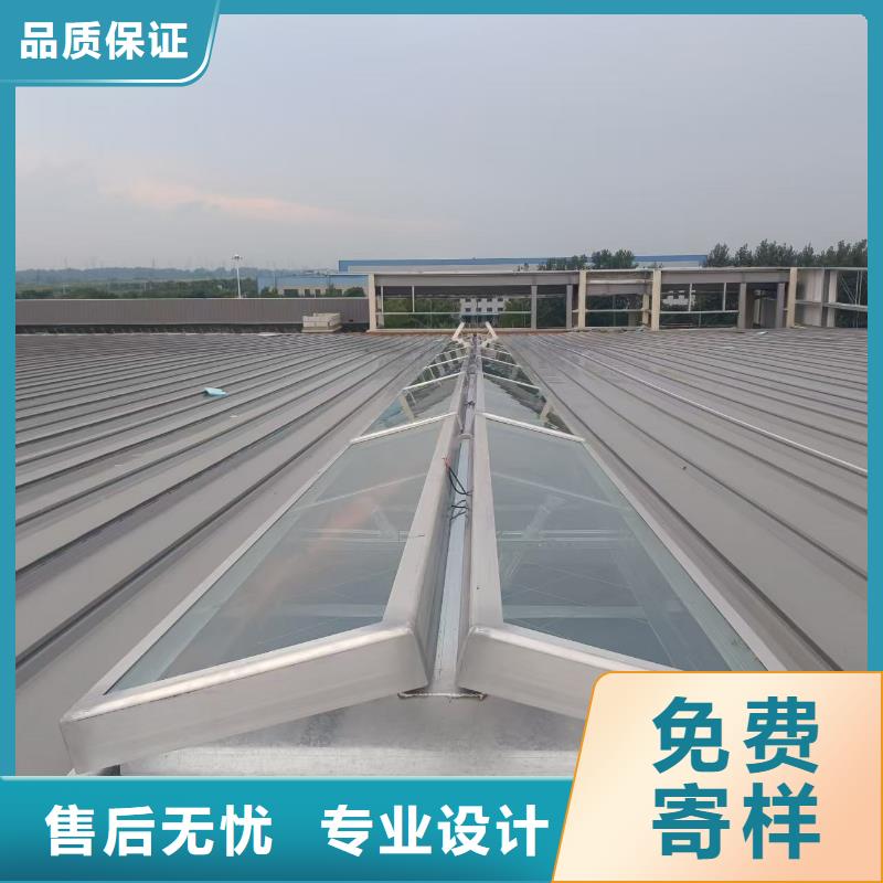 廠房通風天窗哪里有生產的