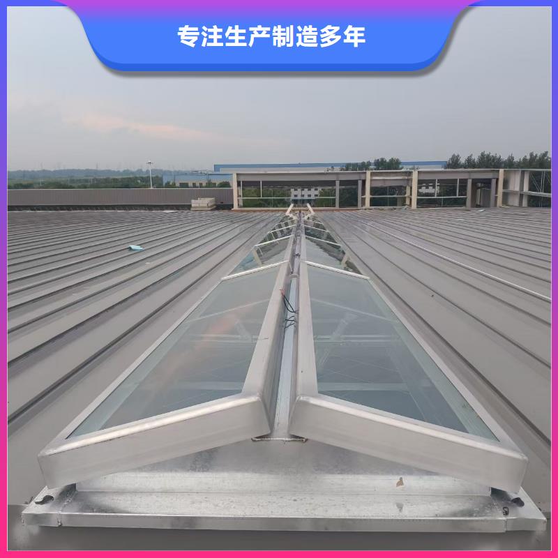 11型薄型通風(fēng)天窗總代直銷