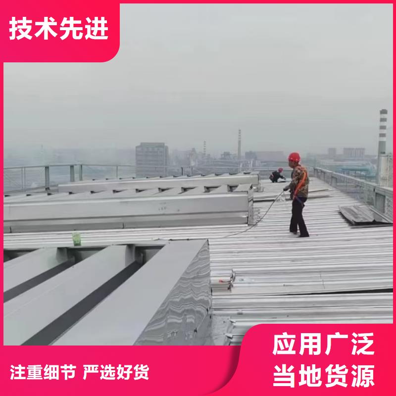 通風天窗價格-實力廠家