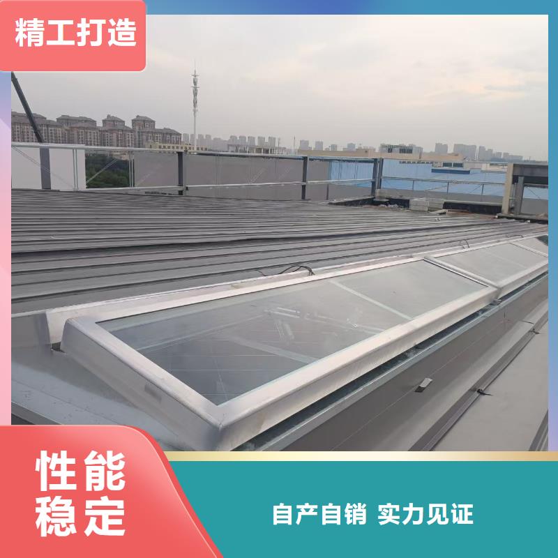 18J621-3通風天窗行情