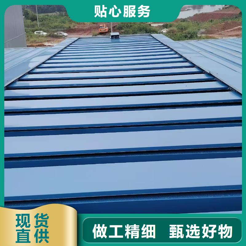 质量好的消防排烟天窗厂家批发
