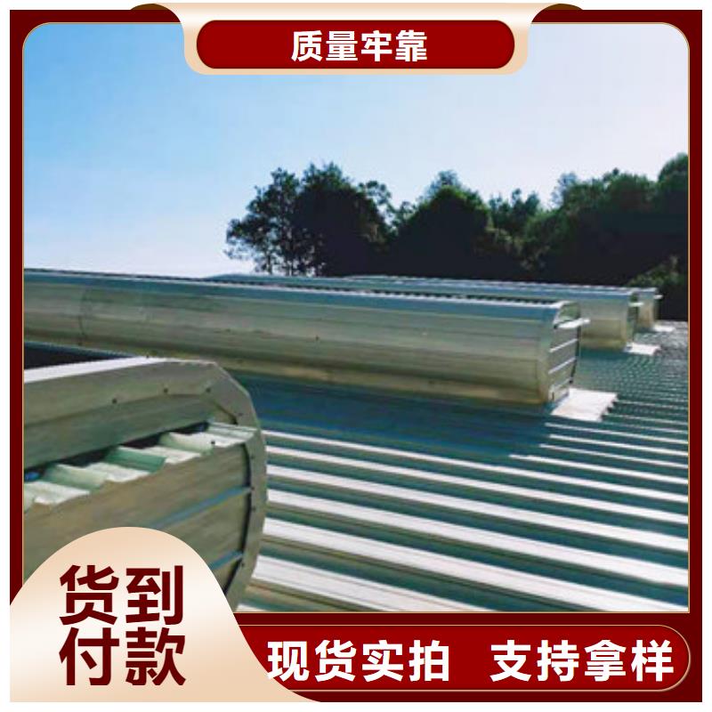 MCW6型通風天窗整體箱式設計安裝