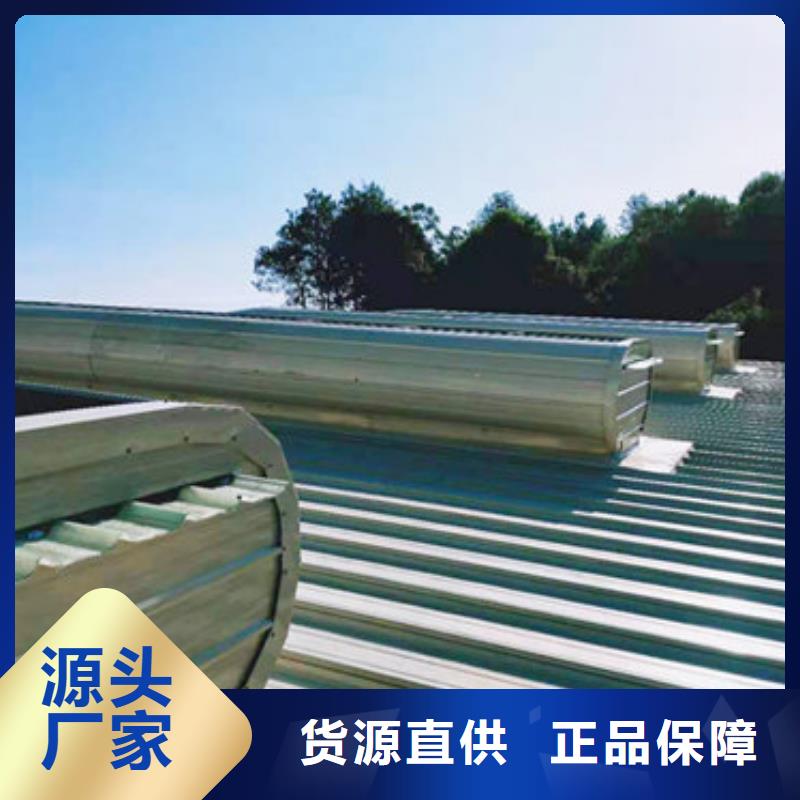 通風(fēng)天窗18J621—3通風(fēng)天窗質(zhì)優(yōu)價(jià)保