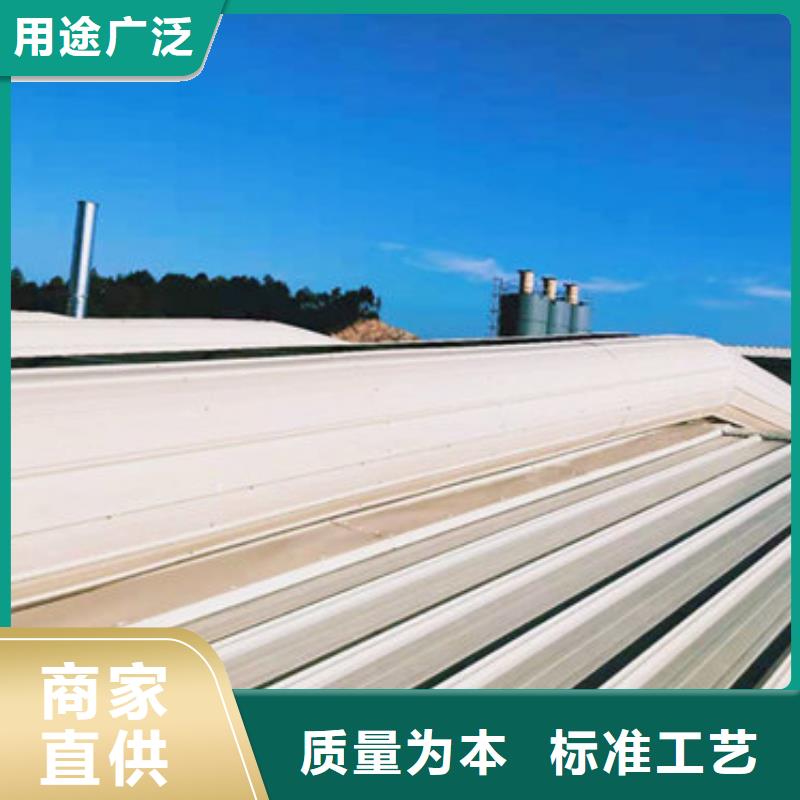 鋁合金排煙天窗安裝技術好