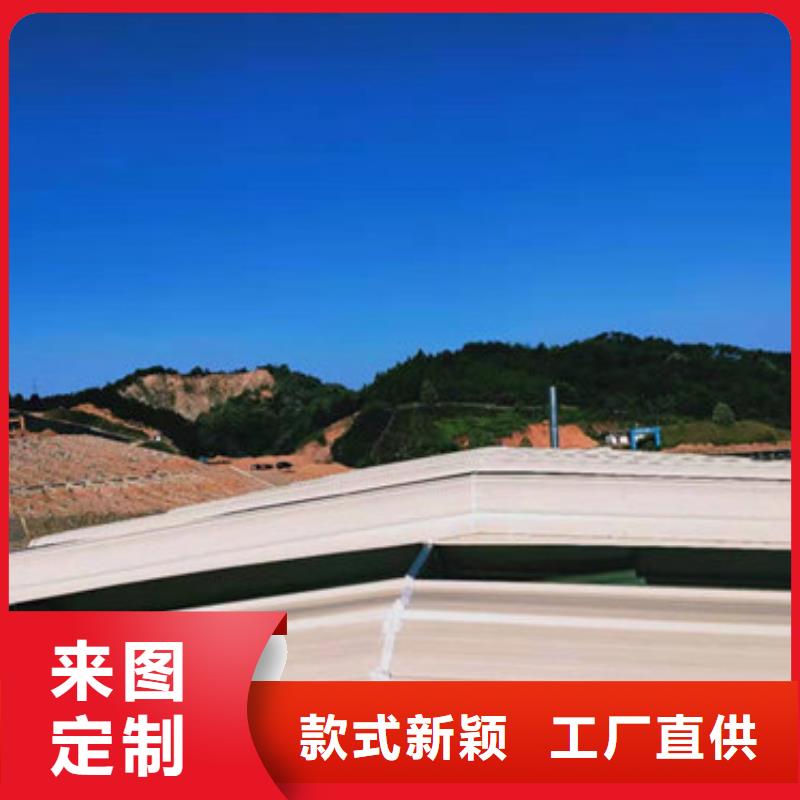 MCW7型通風天窗箱型骨架式訂做
