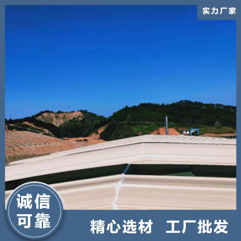 通風(fēng)天窗-【電動排煙天窗】一手貨源