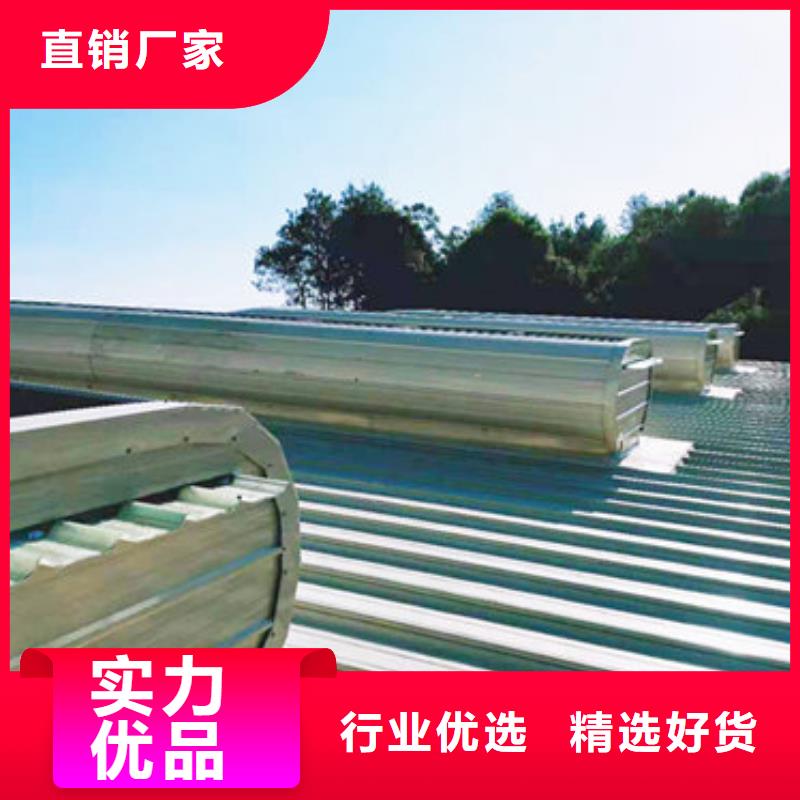 濟源市彩鋼廠通風天窗使用方法