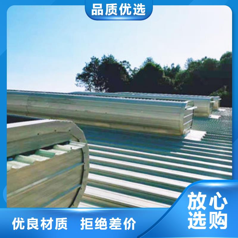 MCW7型通風(fēng)天窗箱型骨架式形式