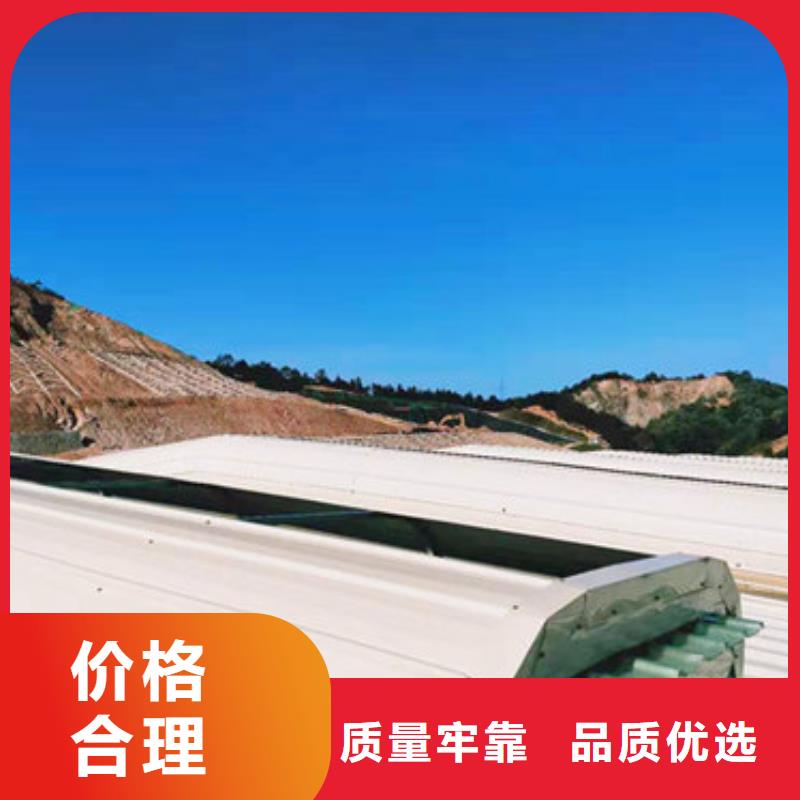 通風天窗【消防排煙天窗】選擇大廠家省事省心