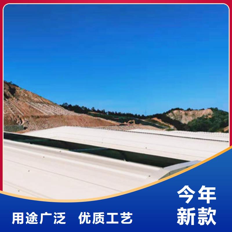 天窗鋁型材換氣系統出廠價格