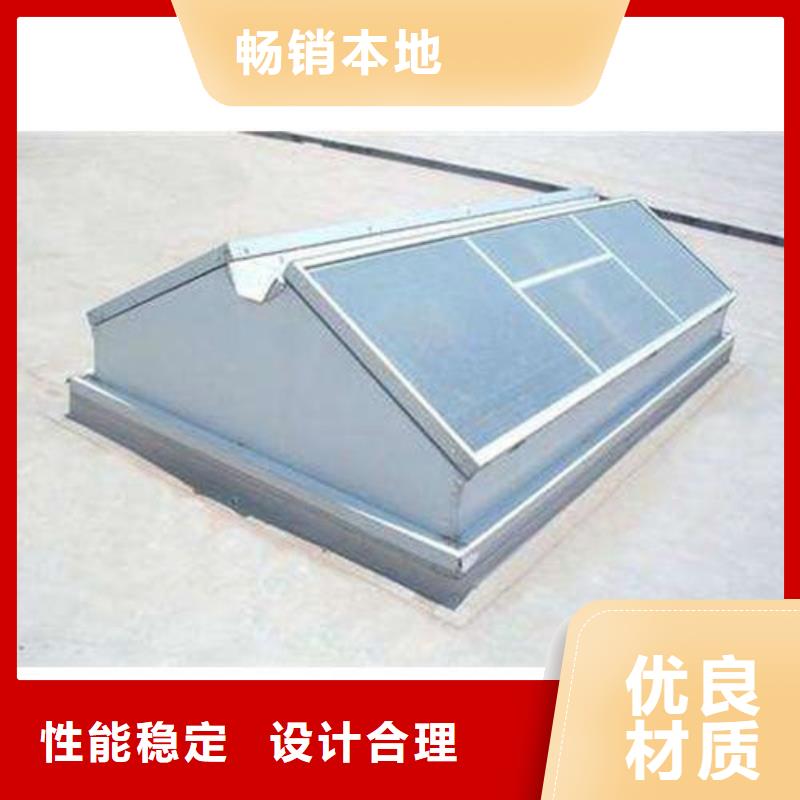 MCW4型通风天窗压杆式行情