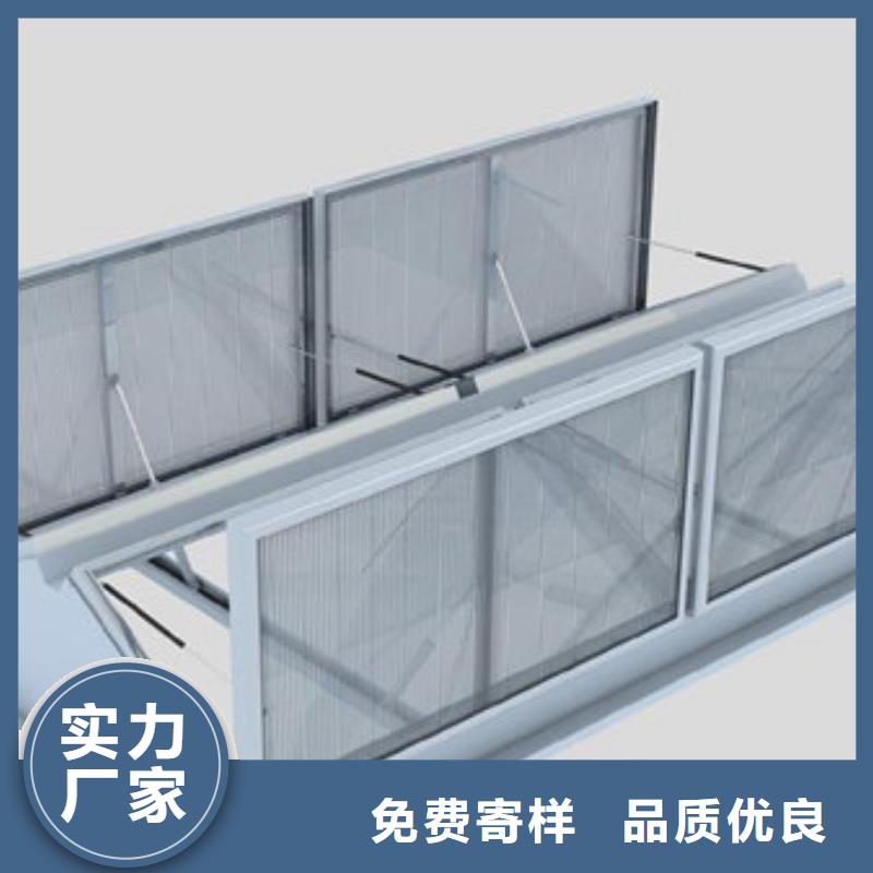 鋁合金電動天窗行情