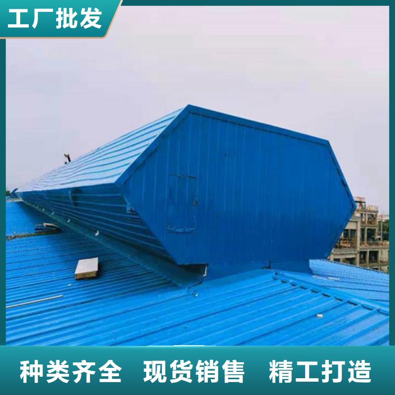 MCW3型通風(fēng)天窗碗式廠家