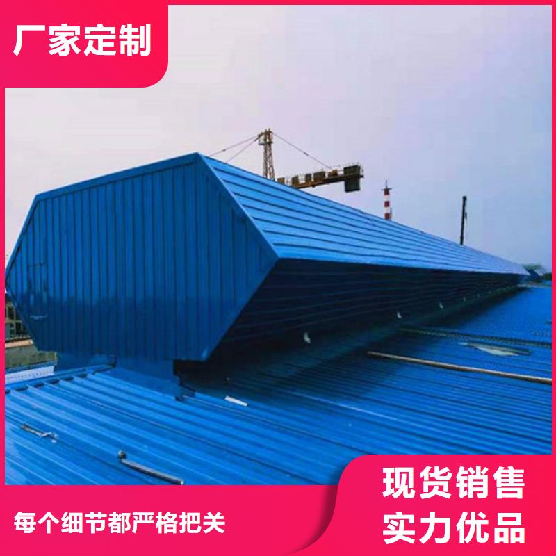 通風排煙天窗安裝電話