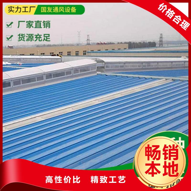 固定式防火窗生產(chǎn)廠家