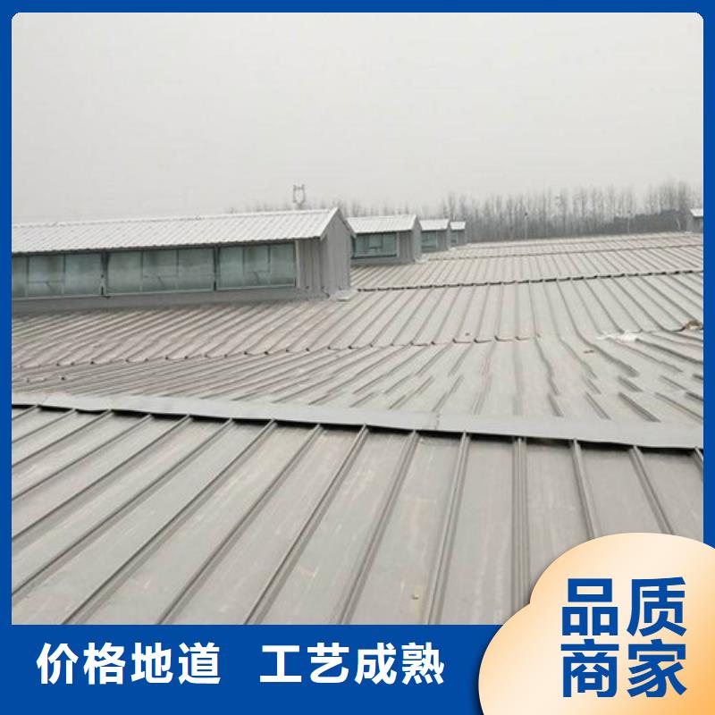 MCW2型通風天窗間隔風道式設計