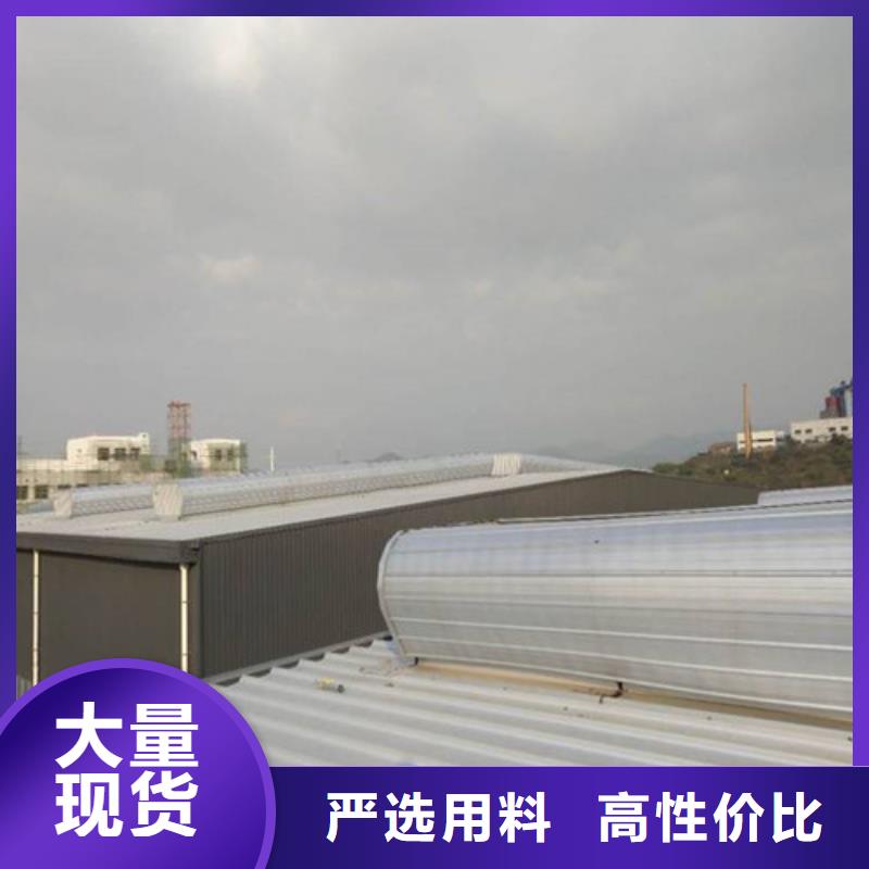 MCW1型通風天窗并列風道式安裝及售后