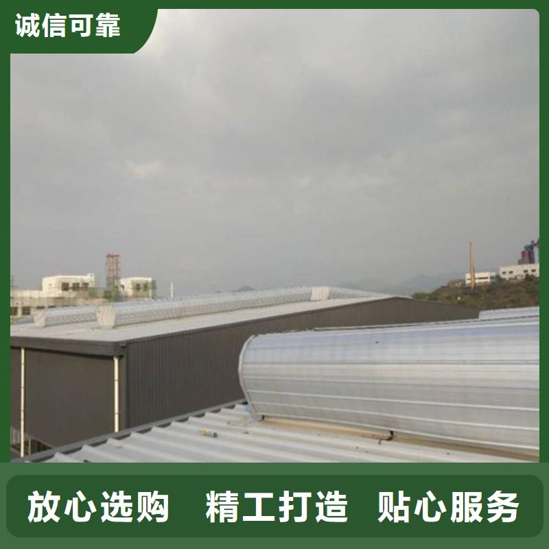 MCW4型通風(fēng)天窗壓桿式設(shè)計(jì)