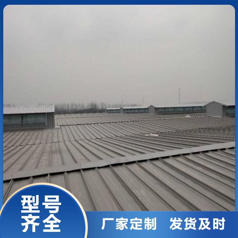 MCW1型通風天窗并列風道式行業信息