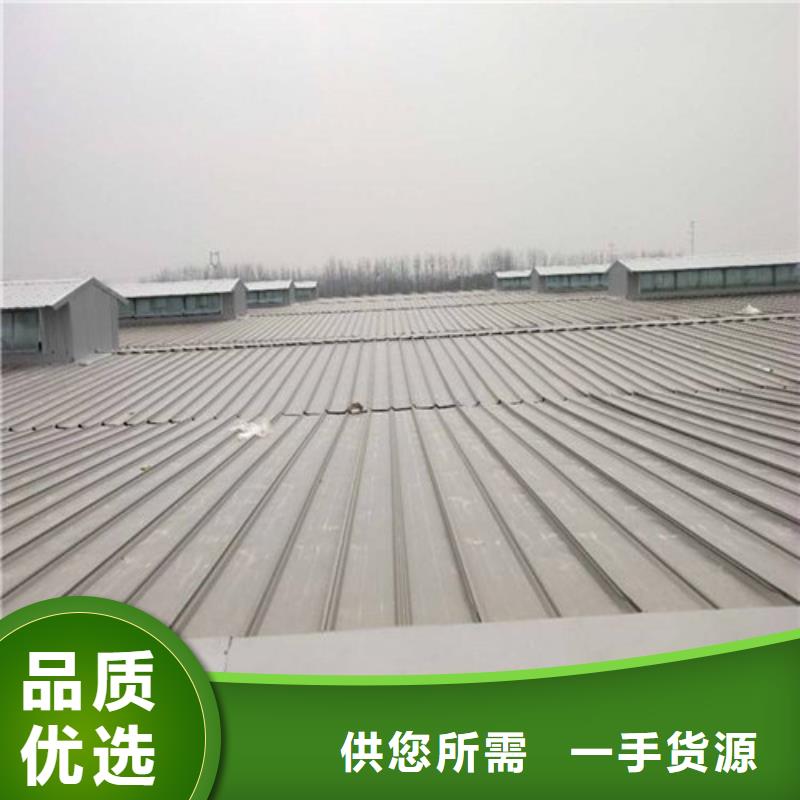 通風天窗【消防排煙天窗】選擇大廠家省事省心