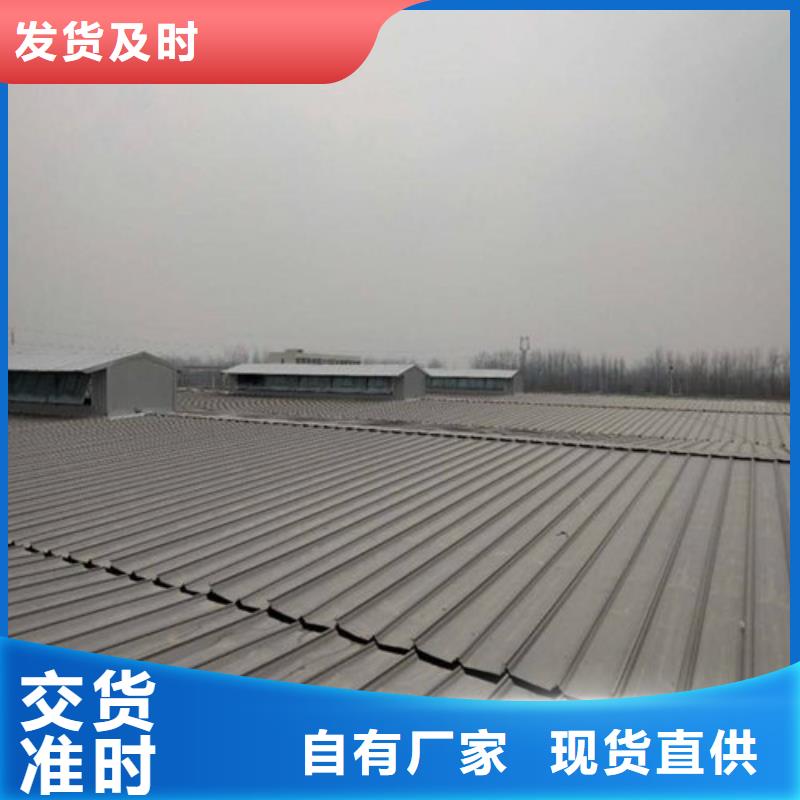 鋁合金電動天窗供應信息