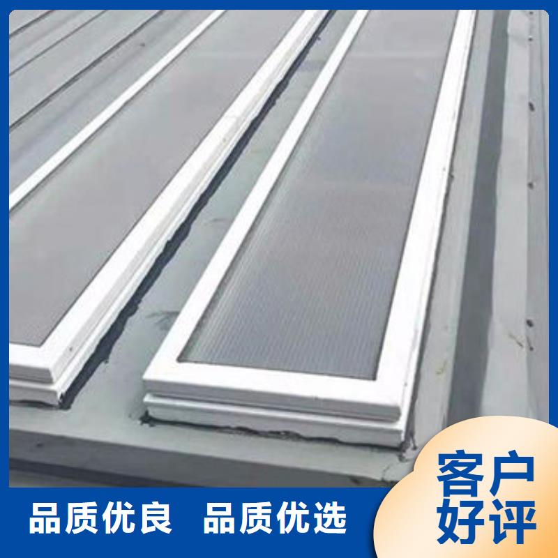 三角形消防排煙天窗加工廠家