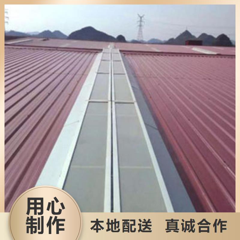 三角形消防排煙窗是什么