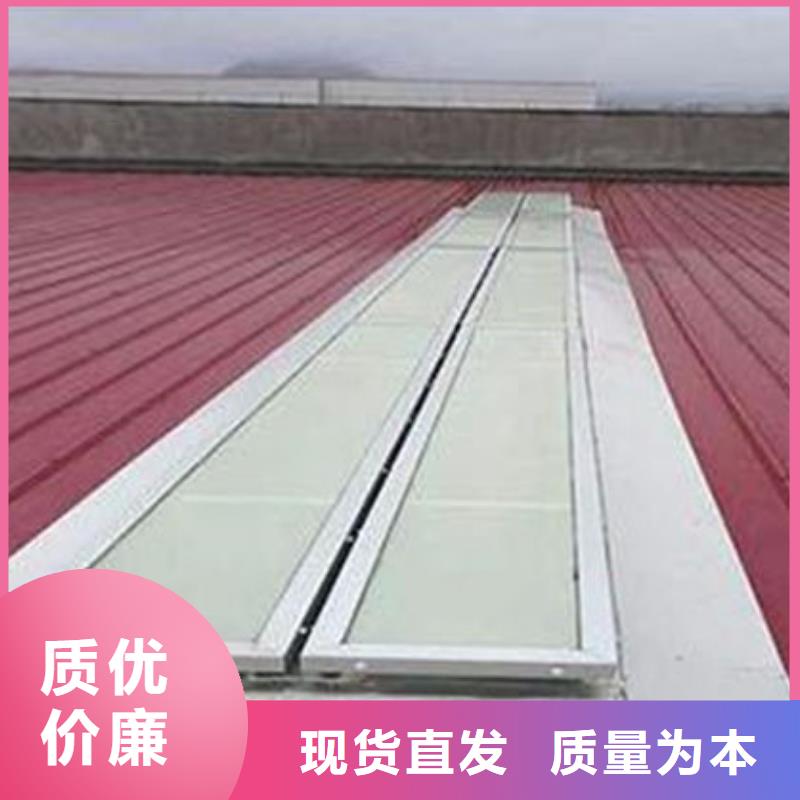 一字排煙天窗有什么區別