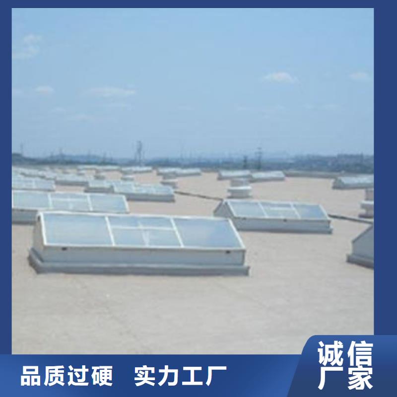 三角形消防排煙天窗廠家