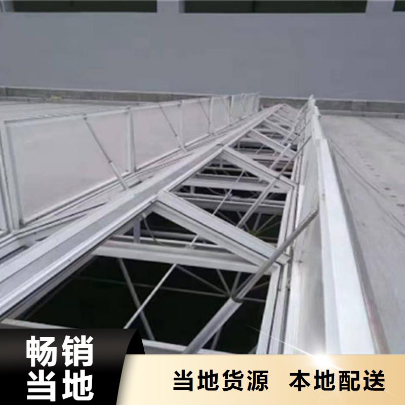 18J621—3通风天窗视频-18J621—3通风天窗|四川省宜宾市|江安|高县|眉山|德阳|广元|绵阳|甘孜