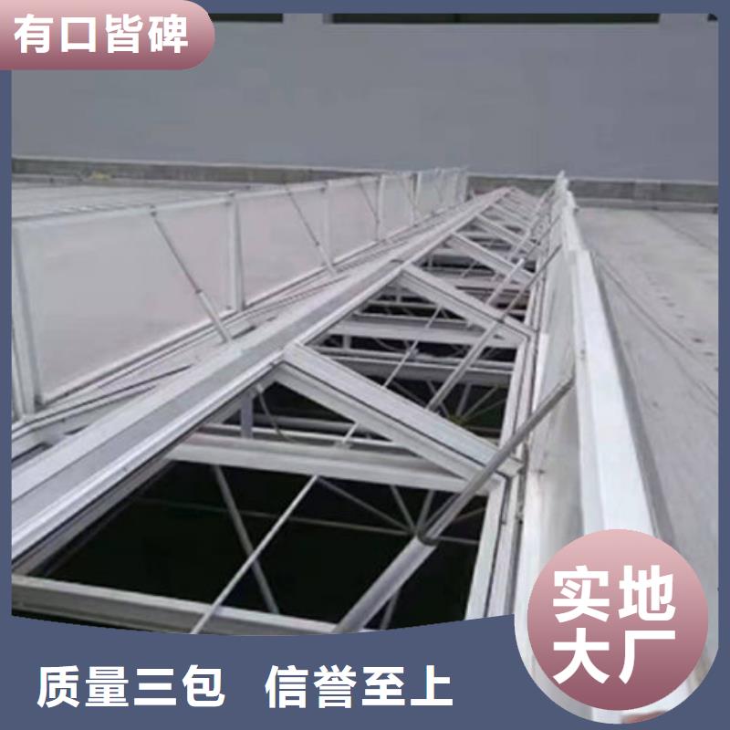 一字型排煙天窗基座生產的廠家