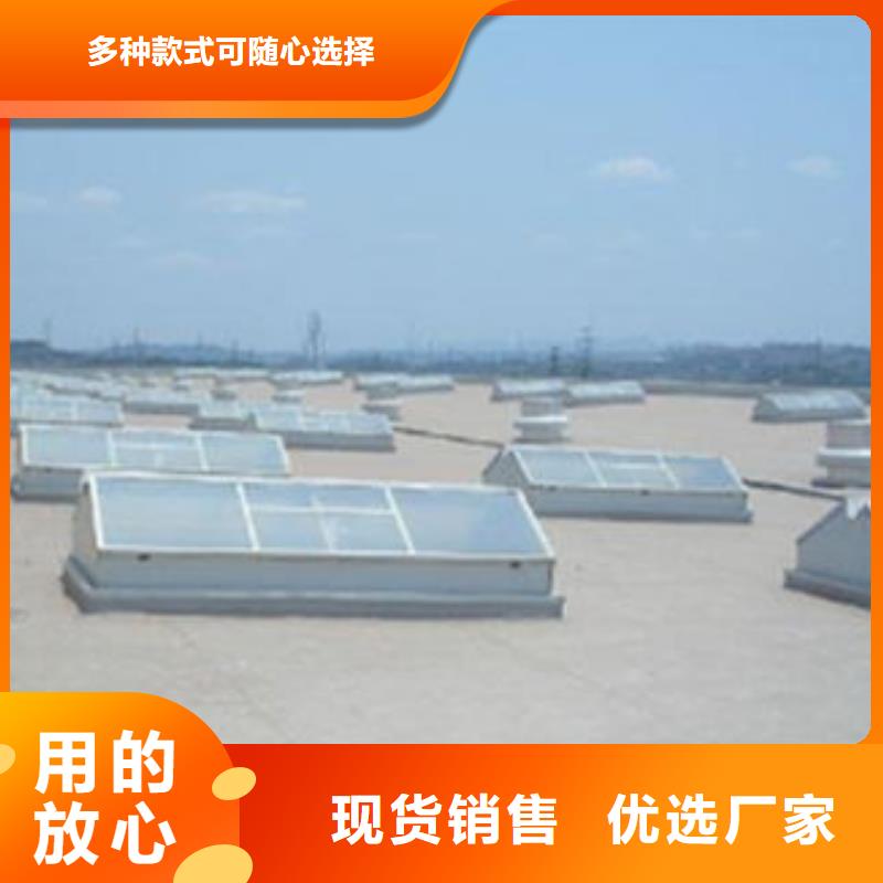 一字型電動采光排煙天窗小知識