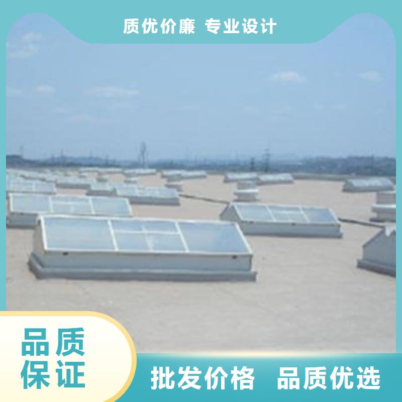 18J621—3通风天窗视频-18J621—3通风天窗|四川省宜宾市|江安|高县|眉山|德阳|广元|绵阳|甘孜
