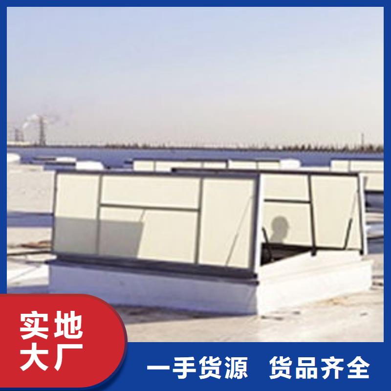 一字型天窗【一字型排煙天窗】認(rèn)準(zhǔn)大品牌廠家