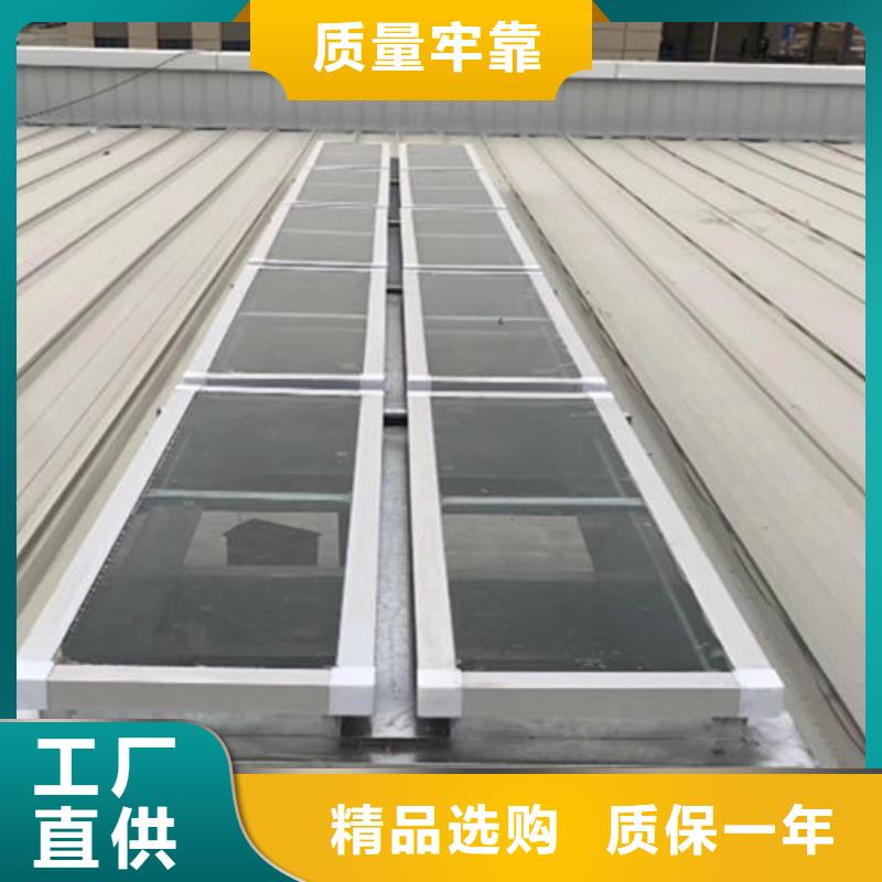 18J621—3通风天窗视频-宜宾市18J621—3通风天窗-此地可服务区域翠屏|屏山|阿坝|雅安|遂宁|巴中|泸州