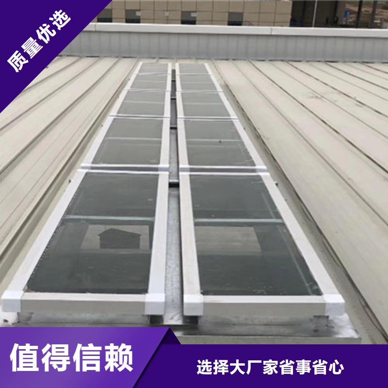 18J621—3通风天窗视频-尉氏|兰考|周口|三门峡|焦作|商丘亿利达通风设备有限公司18J621—3通风天窗_ 亿利达通风设备(开封市分公司)