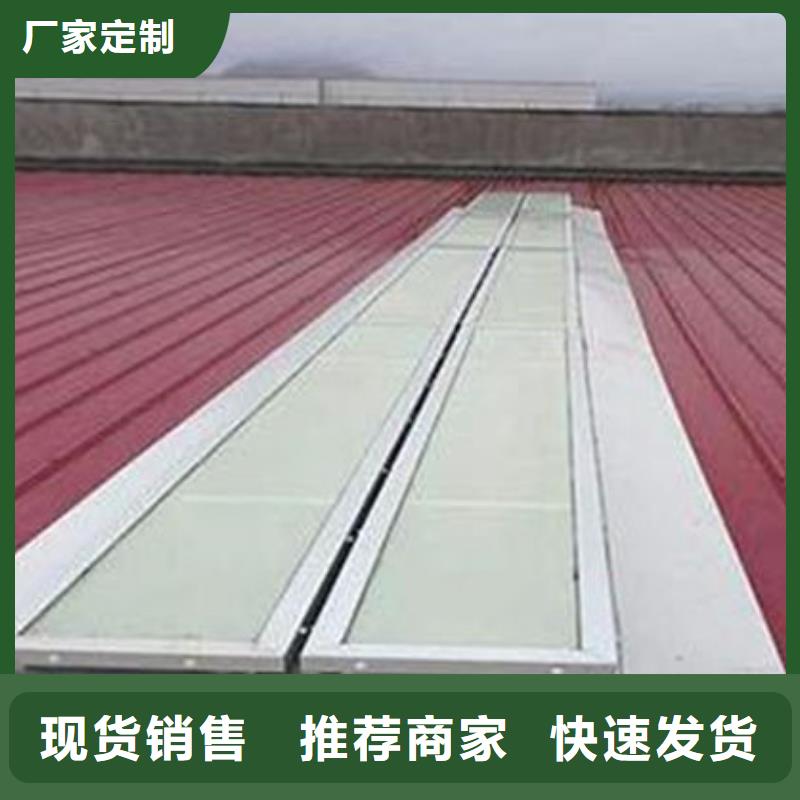 排煙天窗三角形有什么優勢