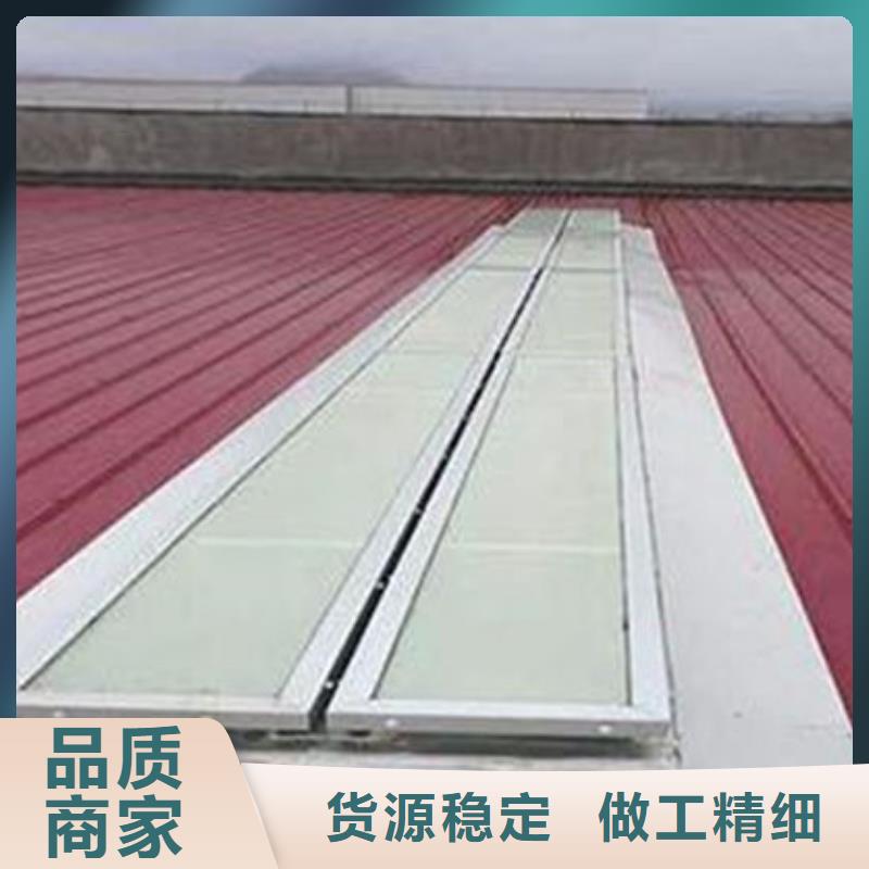 三角形消防排煙天窗廠家