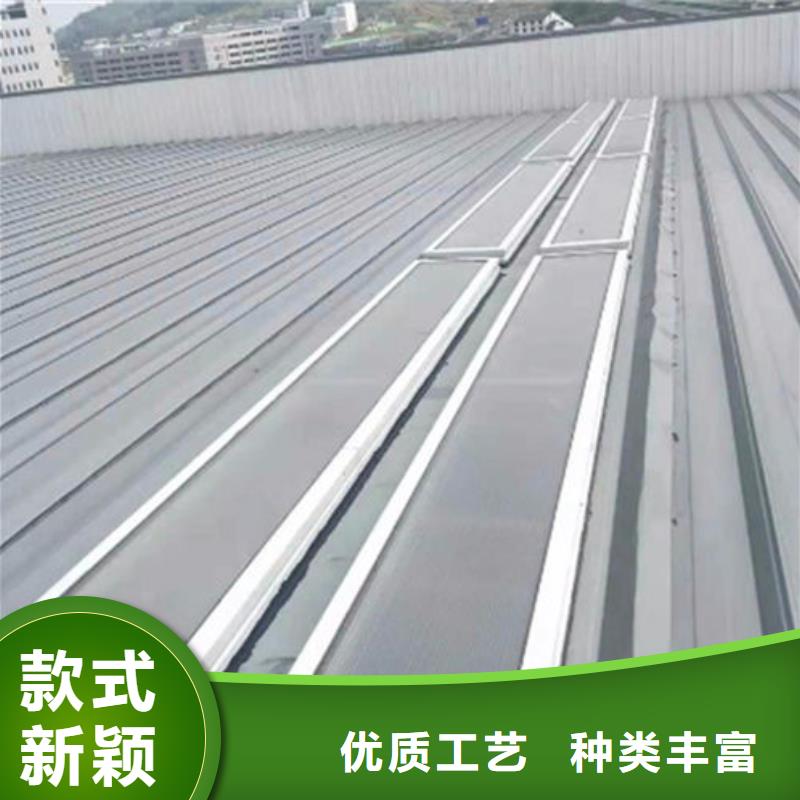 三角形電動排煙天窗制造簡介