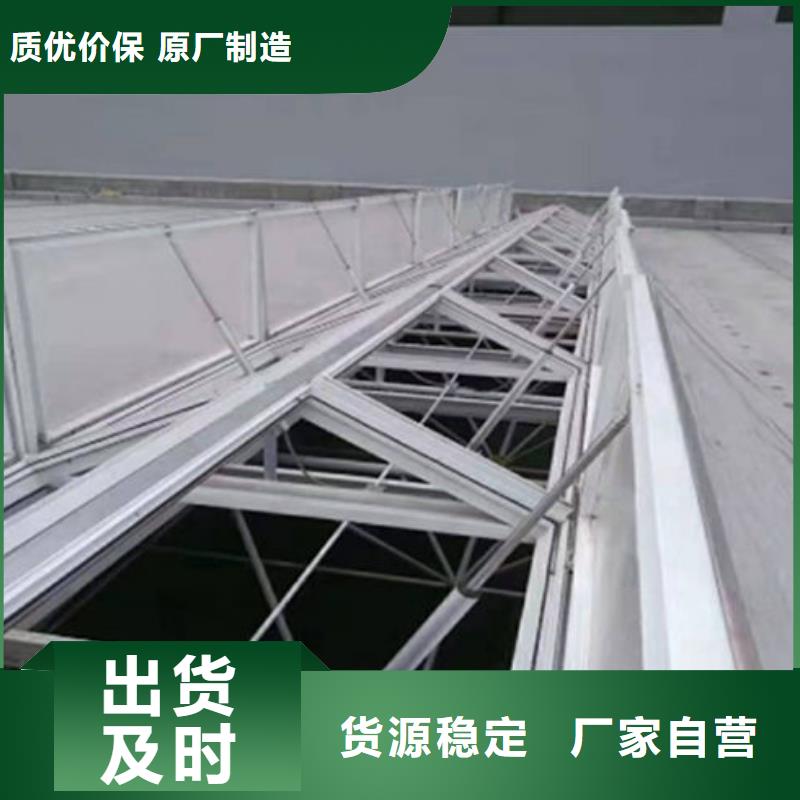 c2t一字型電動(dòng)采光排煙天窗有什么作用